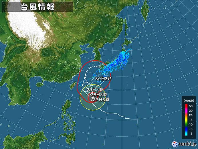 japan_wide_2018-09-27-03-00-00-large-radar[1].jpg